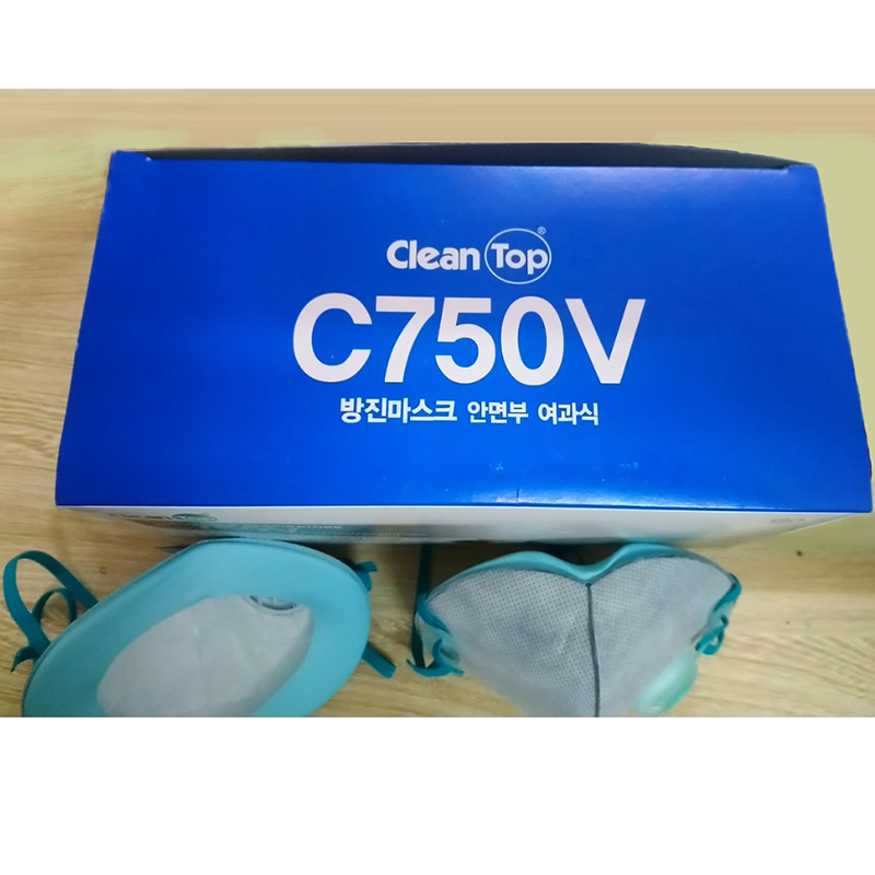 Khẩu trang C750 Hàn Quốc - 1 11