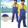 Bộ quần áo mưa Hàn Quốc siêu nhẹ - AO MUA BHVN 2