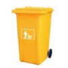 Thùng rác nhựa 120L màu vàng - abccc