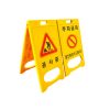 Áo gile màu đỏ phản quang lưới to - bien chu A