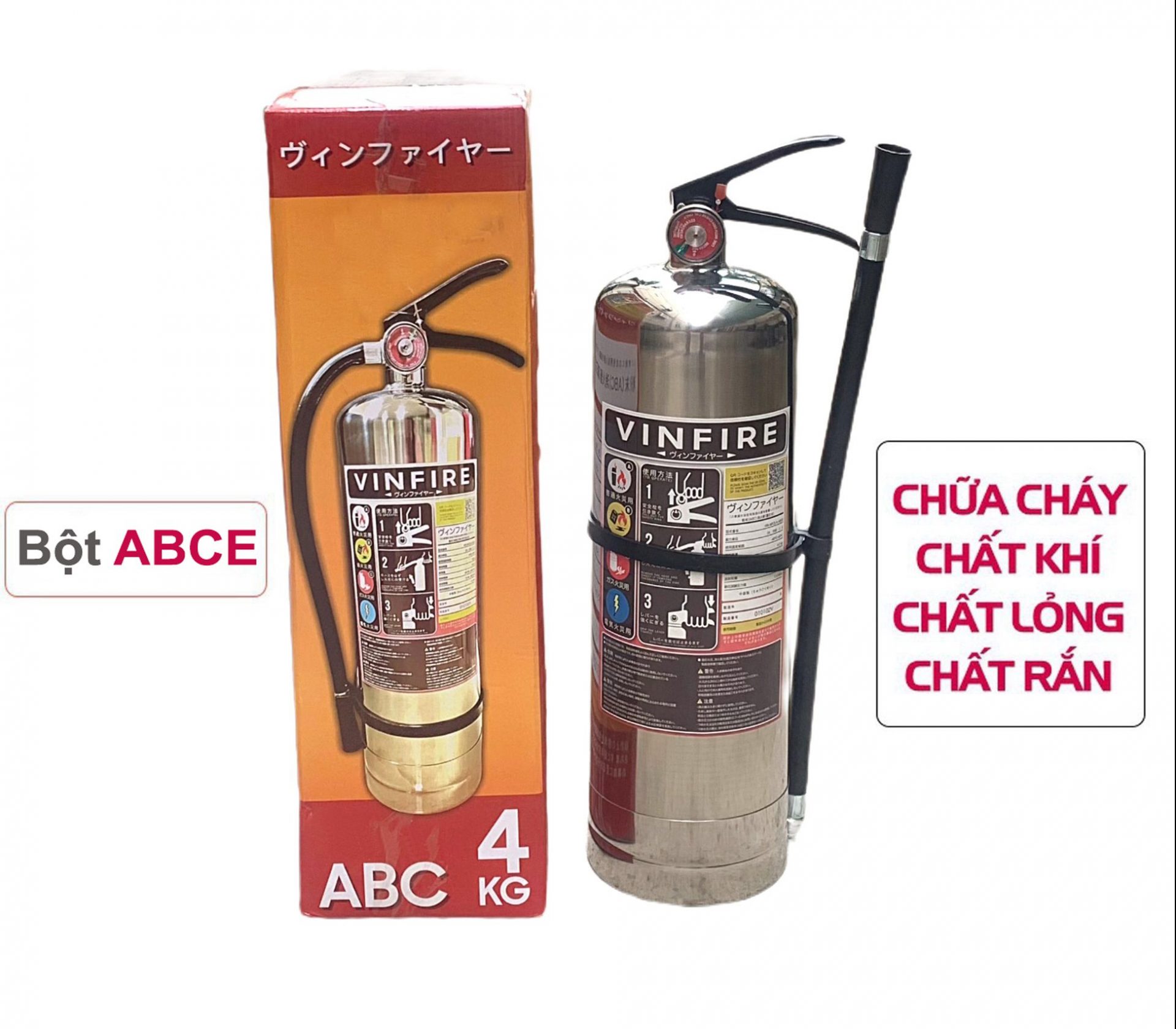 Bình Chữa Cháy Bột ABC (e) 4kg tiêu chuẩn Nhật Bản chất lượng cao xịt là tắt, inox 304 ko gỉ - binh cuu hoa abce 3 e1692846461582