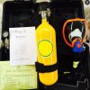 Mặt nạ và bình dưỡng khí Oxy RHZKF6/30 - binh duong khi va mat na carbon 4