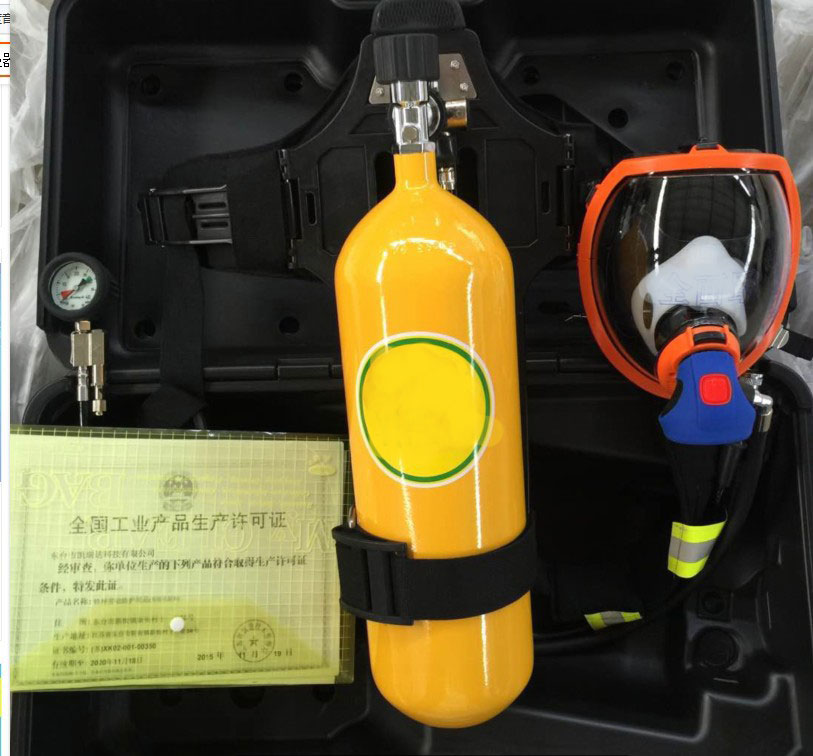 Mặt nạ và bình dưỡng khí Oxy RHZKF6/30 - binh duong khi va mat na carbon 5