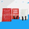 Chăn chữa cháy dập lửa vải sợi thủy tinh 1m x 1m - chan chua chay 3