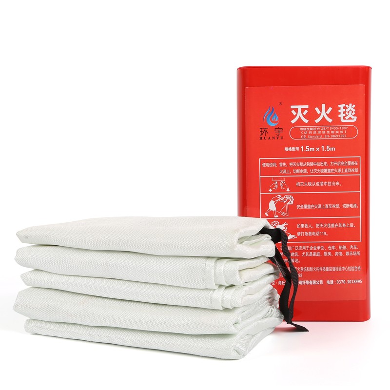 Chăn chữa cháy dập lửa vải sợi thủy tinh 1m x 1m - chan chua chay chan dap lua chan aimang 2