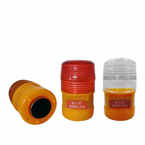 Đèn cảnh báo có còi âm thanh, có đế nam châm loại sạc pin có kèm sạc - den canh bao 5088j 01