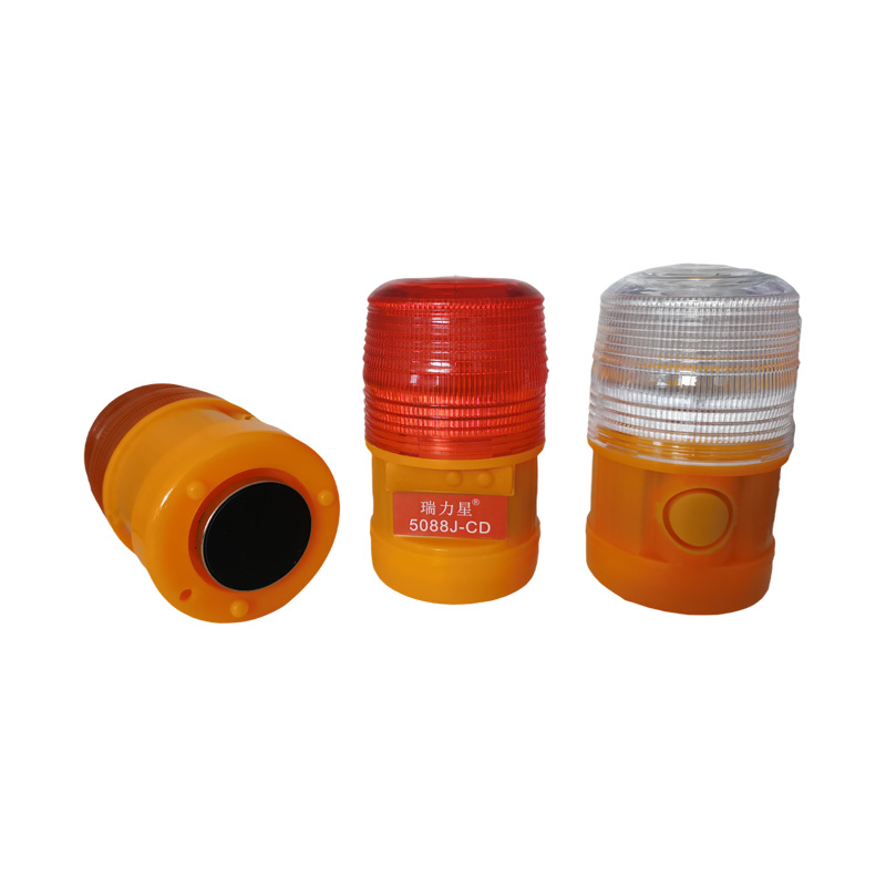 Đèn cảnh báo có còi âm thanh, có đế nam châm loại sạc pin có kèm sạc - den canh bao 5088j 2