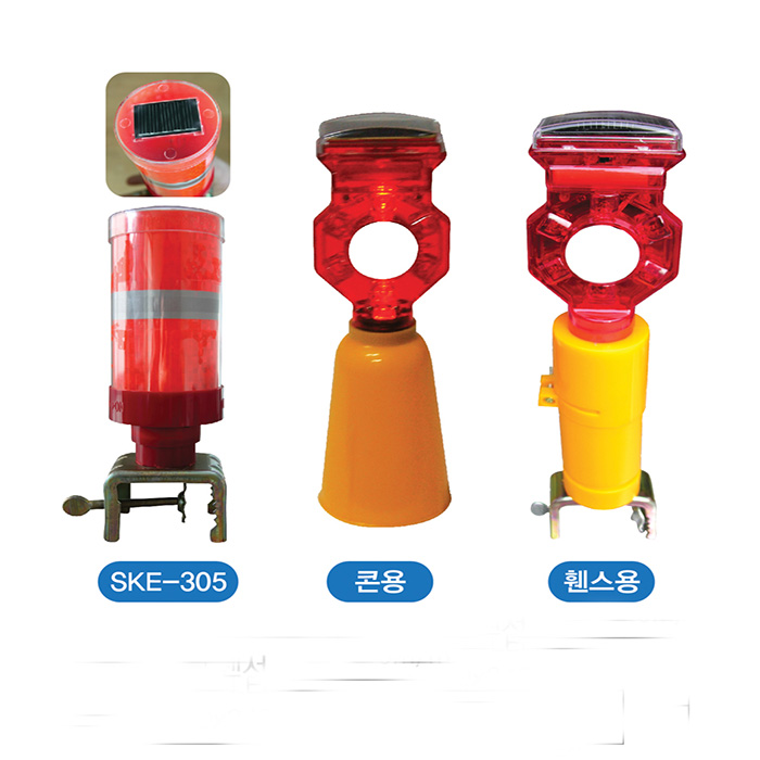 Đèn hoa mai dùng pin đại - den canh bao nang luong mat troi gan vao dan giao 01