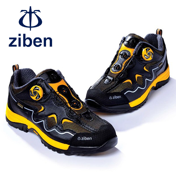 Giày bảo hộ Hàn Quốc Ziben 142 - giay bao ho han quoc ziben142