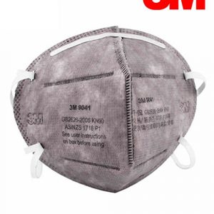 Quần áo phòng sạch dùng một lần - khau trang 3m 9041 1
