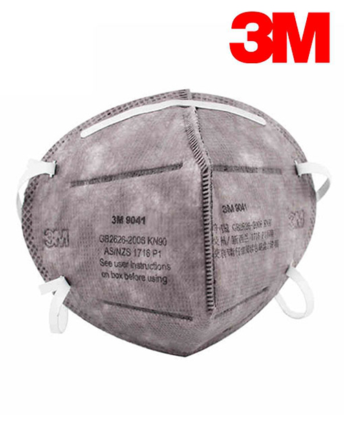 Quần áo phòng sạch dùng một lần - khau trang 3m 9041 1