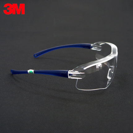 So sánh kính bảo hộ 3m, King's và Honeywell — Chọn nhanh phù hợp công việc