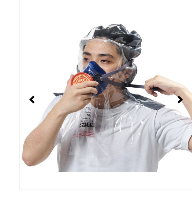 Mặt nạ phòng khói độc CM2 Hàn Quốc - mat na phong khoi CM2