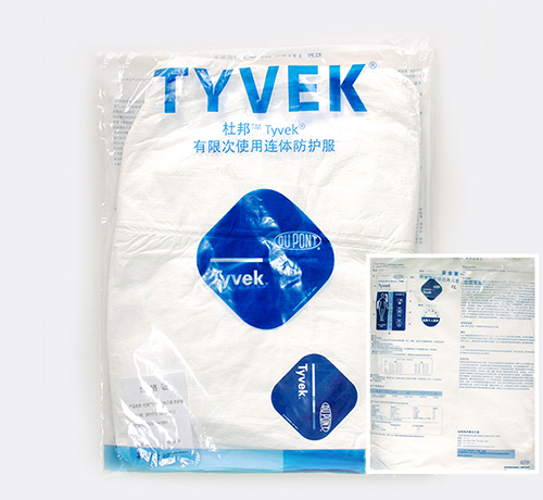 Bộ quần áo liền quần chống hóa chất Dupont Tyvek 1422A - quan ao chong hoa chat dupont TYVEK1422a 3