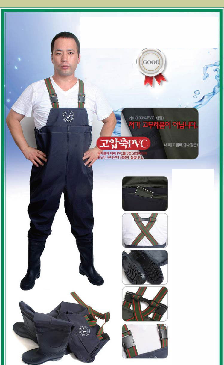 Quần lội nước Hàn Quốc - quan ao loi nuoc BHVN