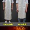 Yếm chống cháy vải bạt amiang loại 95 cm - ycc bhvn 6