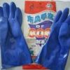 Găng tay 806 chống dầu, chống hóa chất hàng đẹp giá ưu đãi - z3408250024673 0697ca30091e1ac966af52ab7481d697