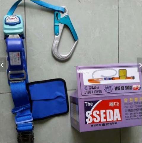 Đai bụng Sseda có nút bấm tự động Hàn Quốc - z3461380123666 65417a73601a77312c17a4a3e443acb5 1