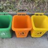 Thùng rác nhập khẩu thương hiệu CAVISU loại 60L chất lượng cao, bền bỉ, màu sắc đa dạng - z4070420045265 699fee22af35f32c5cd08588555f53a5