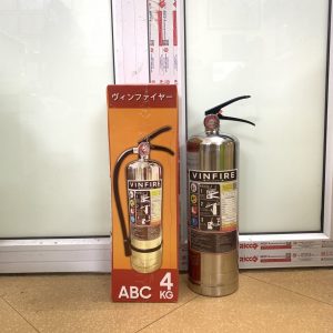 Bình Chữa Cháy Bột ABC (e) 4kg tiêu chuẩn Nhật Bản chất lượng cao xịt là tắt, inox 304 ko gỉ - z4614012610142 9a3c7f1d9eec6465ac338c8f3fba6bfe