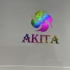 Combo áo quạt pin điều hòa Full box với công nghệ Nhật Bản - z5619075107269 89eb0f665fe13657906d53f90ed6e5cf 1