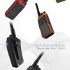 bo dam motorola cp1200