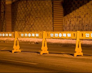 Dải phân cách bê tông: chọn loại, kích thước và hướng dẫn lắp đặt cho dự án giao thông
