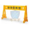 giai phan cach chua nuoc han quoc 1