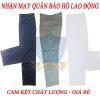 may quan bao ho