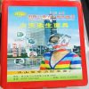 mu thoat hiem phong khoi doc L2