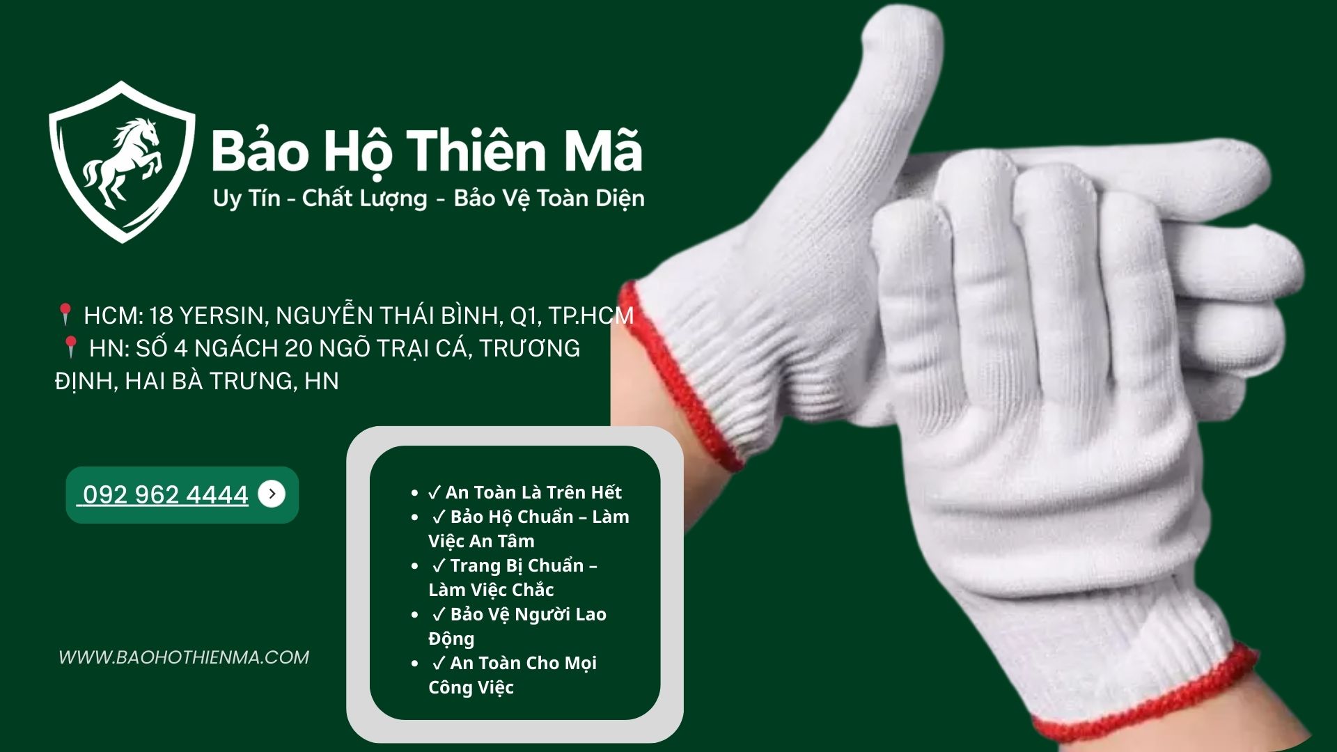 Cả găng tay bảo hộ cao su và găng tay bảo hộ sợi đều có những ưu điểm riêng và phù hợp với những môi trường làm việc khác nhau